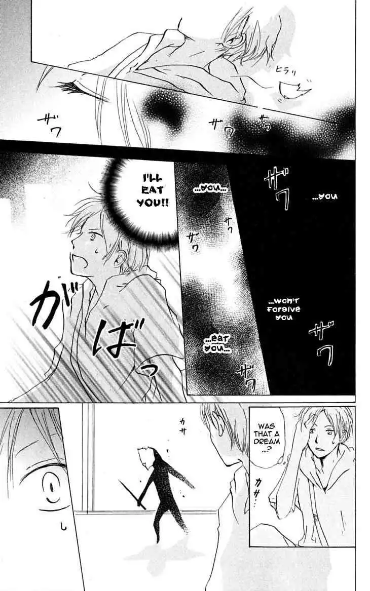 Natsume Yuujinchou Chapter 24 13